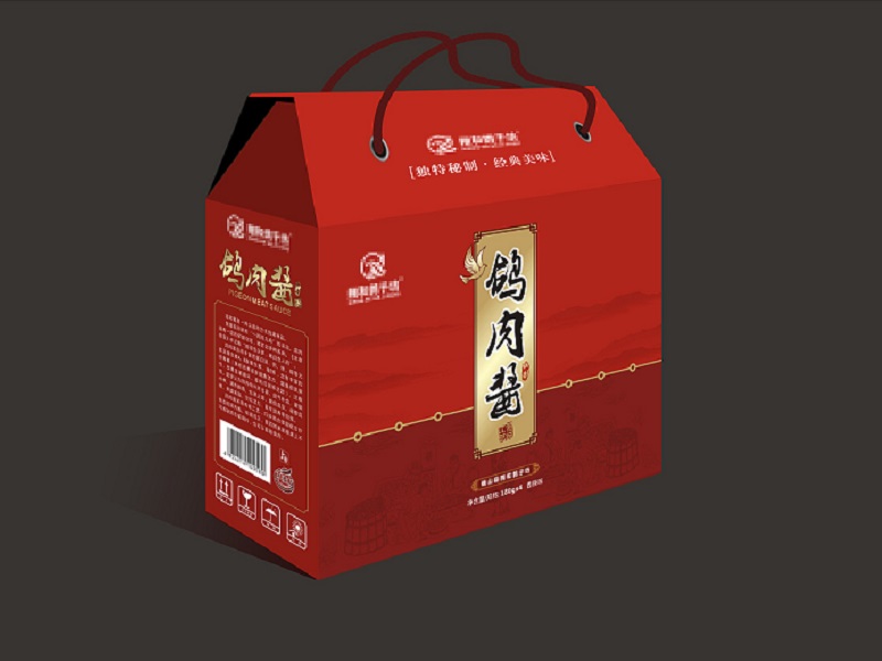 食品包裝(zhuāng)彩箱