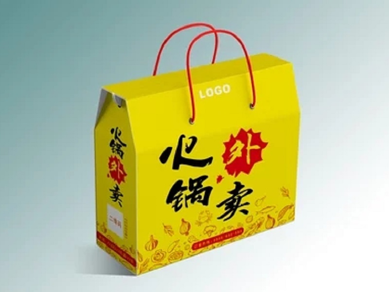 食品包裝(zhuāng)彩箱